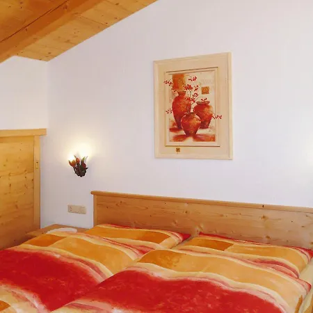 Apartamento Apartment Lippinggut - Brg108