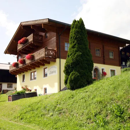 Apartment Lippinggut - Brg108 Apartamento